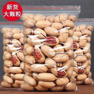 ���l��؛�̸����L�۹��Թ��خa�B��250g-1000g���b���e��ʳƷ����