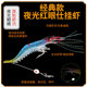 Lifelike Shrimp Lure 95mm 8.5g Soft Plastic Shrimp Lure  Saltwater Sea Bass Swimbait Tackle Gear