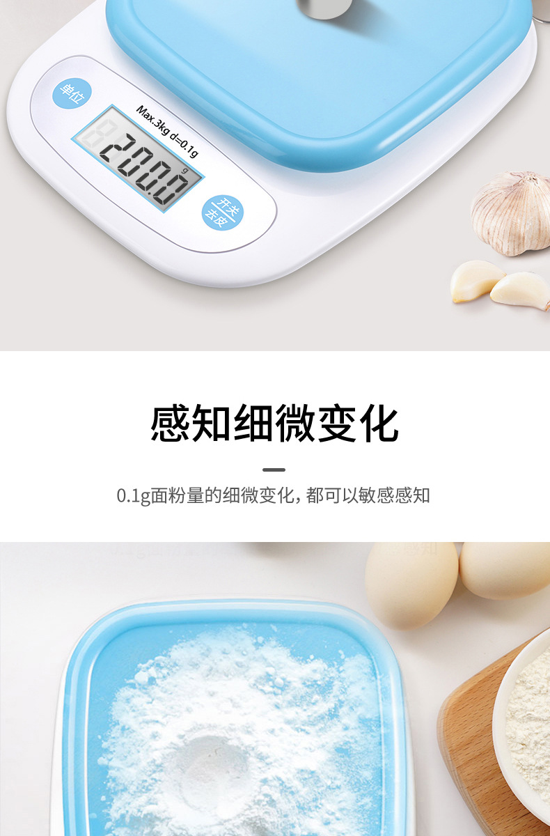 详情-05