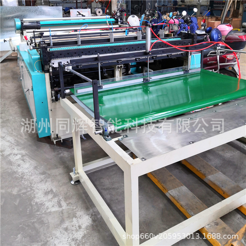 Tonghui Machinery supplies Q1650 non-woven fabric slicing machine…