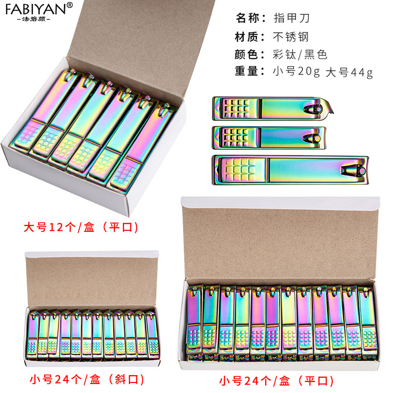 SKU001211+SKU001212-logo (19).