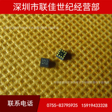��ӦBMA223 QFN LGA  BOSCH������ٶȴ�����2*2*0.96 ȫ��ԭװ