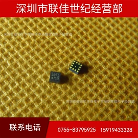 集成电路;电阻器;陶瓷电容器