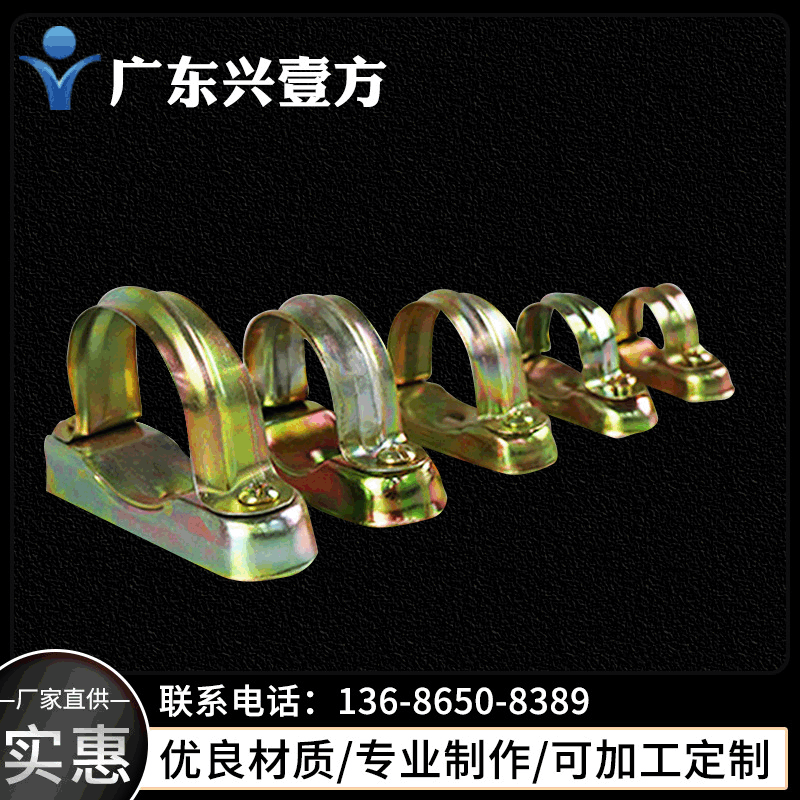 广东兴壹方电力设备有限公司