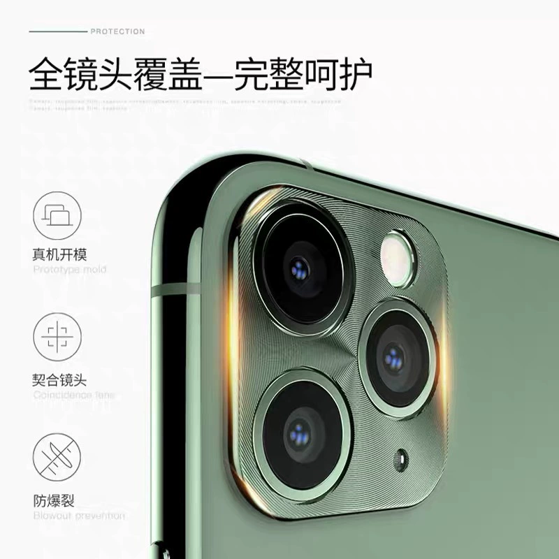 Apple, совместимая металлическая линза, CCTV камера, защитный чехол для iPhone 11, мобильного телефона, iPhone, 12promax