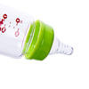 Handheld feeding bottle for new born, 120 ml