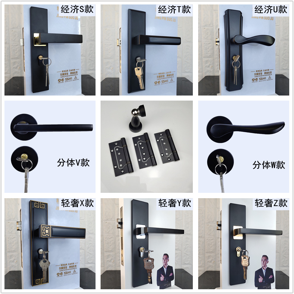 10557956151_536208057_副本