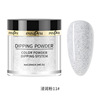 Dipping Powder Nail Dip Ride Powder Pure Color Nail Powder Plough Powder Plourion Sticking Powder Cross -border Explosion