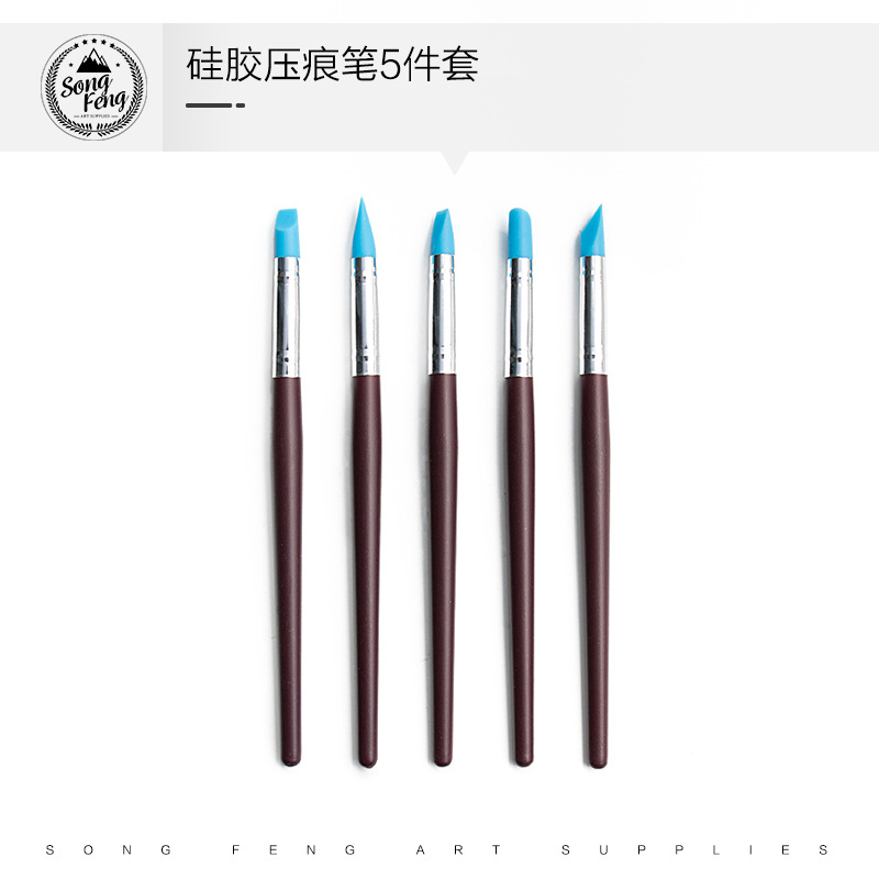 硅胶压痕笔5件套