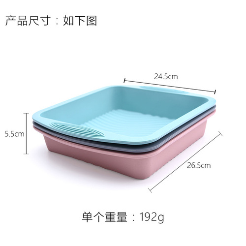 Square silicone cake pan for making cakes, toasts, and bread, non-stick, high-temperature resistant, oven baking mold, household use.