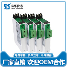 ׃JD194-BS4IݔAC0-5Aݔ4-20mA̖ɼ