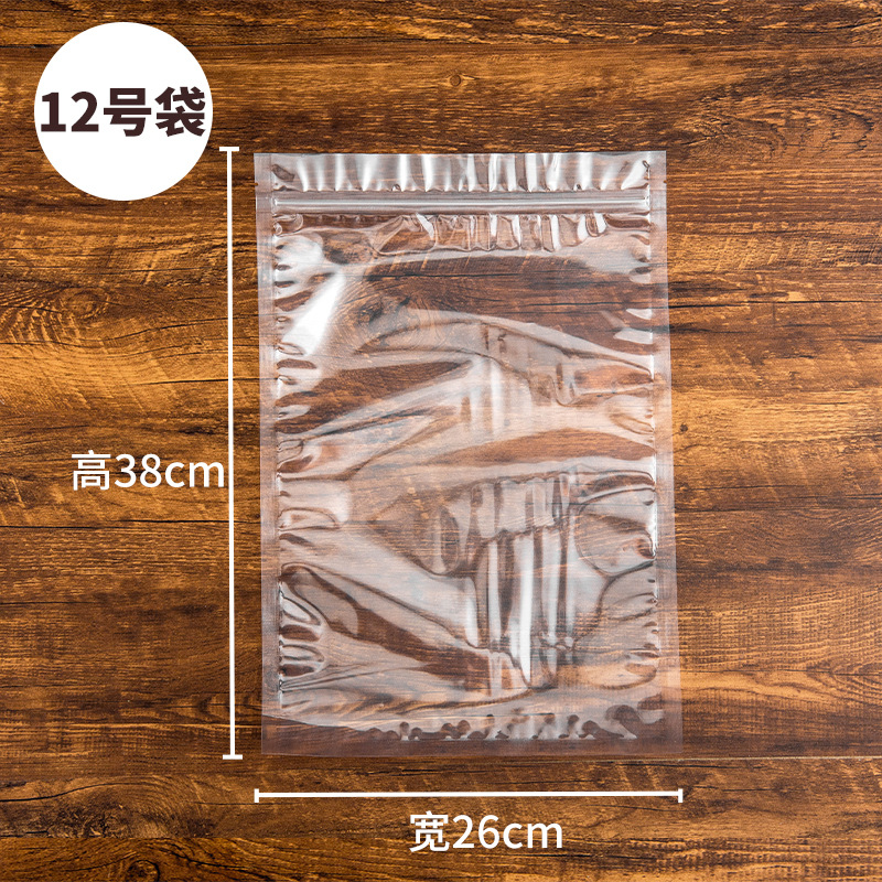 Bolsa ziplock de fruta seca de alta transparencia, bolsa de plástico sellada, bolsa ziplock, embalaje de alimentos, bolsa de huesos, fábrica al por mayor