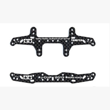 四驱车配件 混合混装龙头凤尾套装2013/2015/2019/2020款 现货