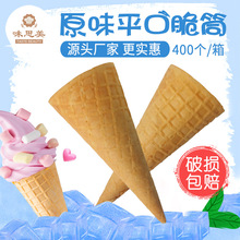 ƽ�ڱ���ܴ�Ͳ400����Ͳ��Ƥ�A��Ͳ�������б���ܵ�Ͳ����