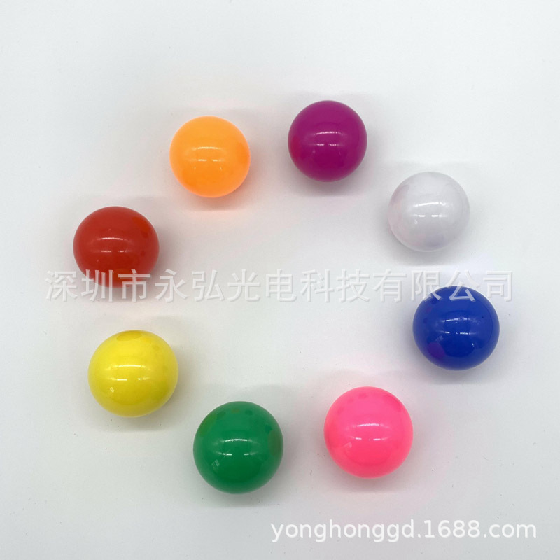 led灯笼彩色球泡G45户外防水七彩跑马灯泡彩色灯泡壳塑料红色彩泡|ru