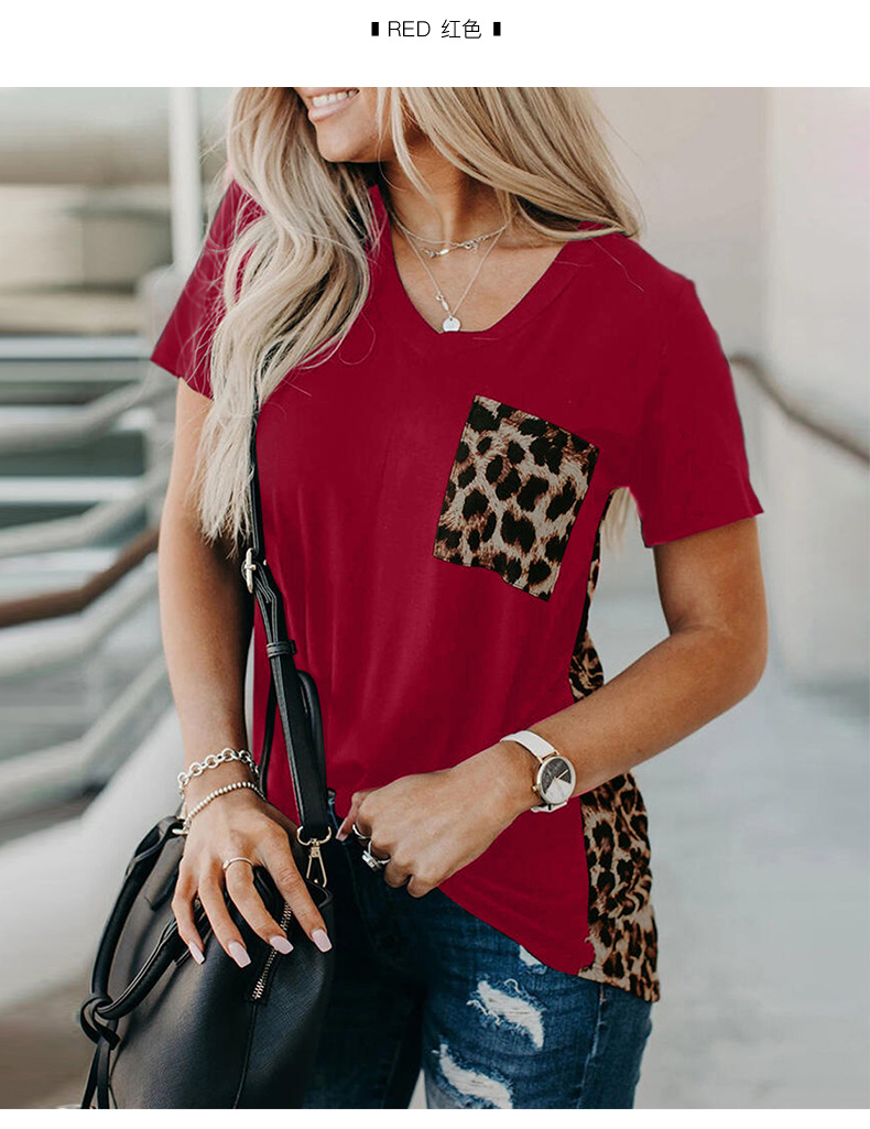 leopard stitching knitted short-sleeved t-shirt  NSSI30832