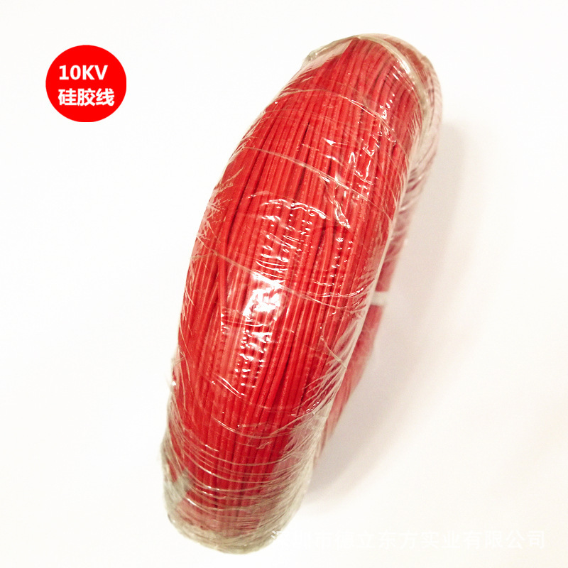 直销 耐10KV高压高温硅胶线 美标UL3239多股镀锡铜线 24AWG电子线