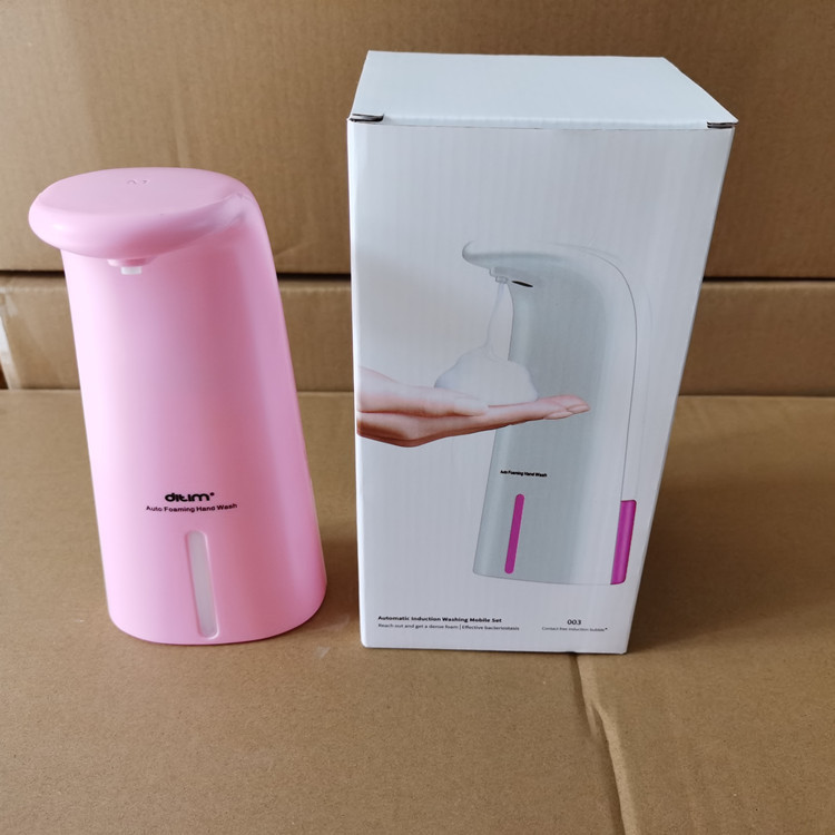 IMG_20200318_102231_副本