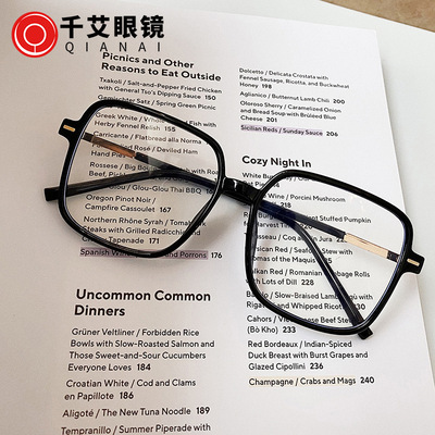 Blue light square face without makeup TR90 Eyeglass frame 2021 new pattern Pingguang glasses Black box Myopia Frame