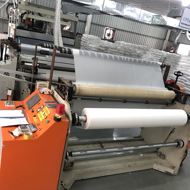 CPE电晕印刷膜CPE卷料磨砂膜CPE奶白膜对折薄膜CPE流延制袋膜