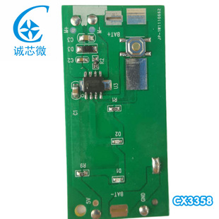 ������ƷCX3358�늳����R�_оƬ����IC����һ�����R�_оƬ