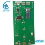 手持小风扇方案CX3358成人用品马达驱动芯片方案成人用品震动方案