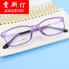 Elastic silica gel ultra light glasses suitable for men and women, wholesale, suitable for teen