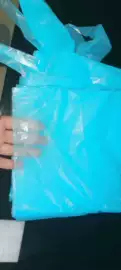 农用薄膜;包装薄膜;功能薄膜