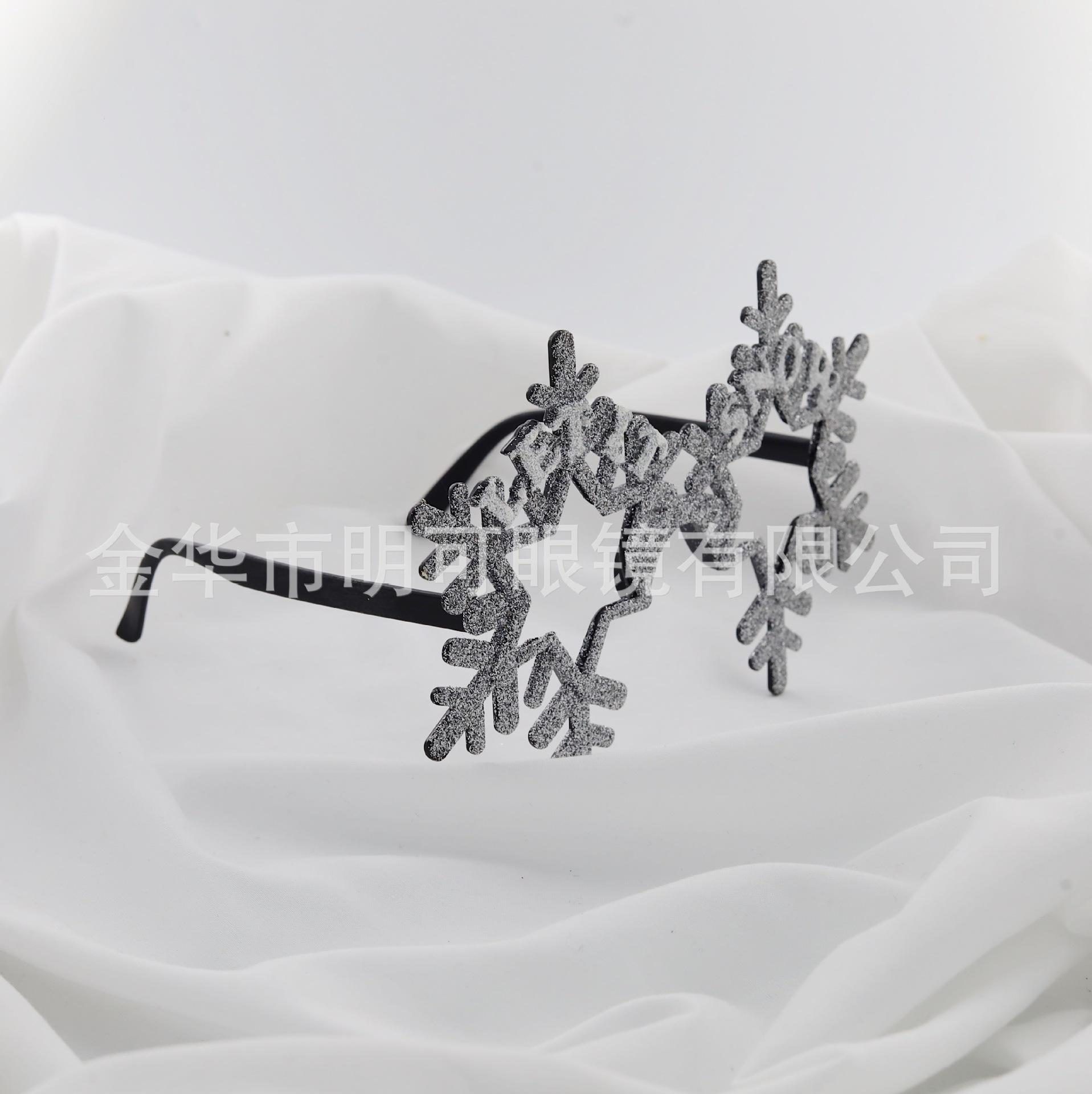 圣诞节眼镜