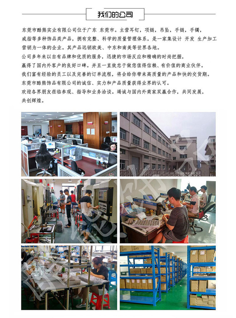 15438344256_1781776416