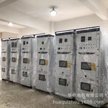 �A�����Ù����w  �߉����ϵ�y����  KYN28-12