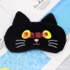 Cute cartoon sleep mask, 3D, wholesale