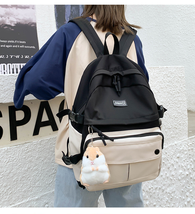 Niedliche Schultasche Koreanische Version Der Weichen Schwester Japanischer Primärer Großraum-rucksack Für Gymnasiasten display picture 5