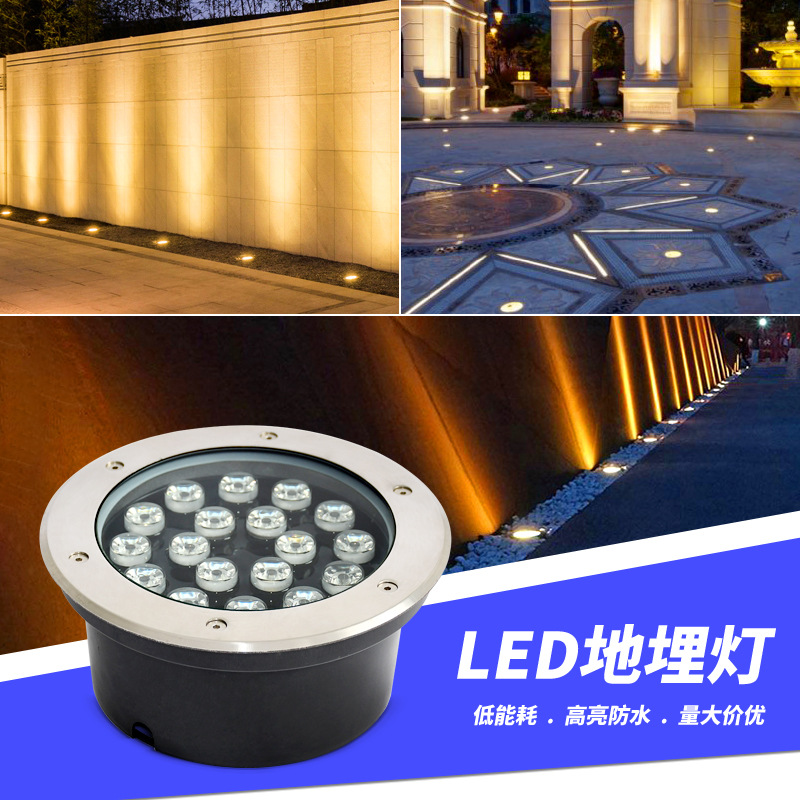 led Buried lights 6W outdoors waterproof Colorful ground steps Spotlight 36W Stainless steel Embedded system circular Buried lights