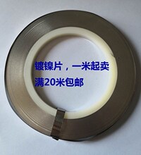 18650�r�g���a����ݿ���ģ�K�c���Cdiy���ư��׼�ȫ������c���