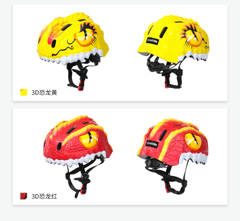 Защитный шлем XINTOWN красный