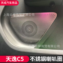 m춖|LѩFC5bbȦƬ304P܇TȦ