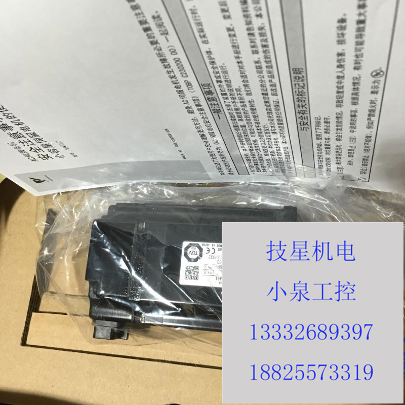 原装安川进口原装SGM-01A314/SGM-01A312马达