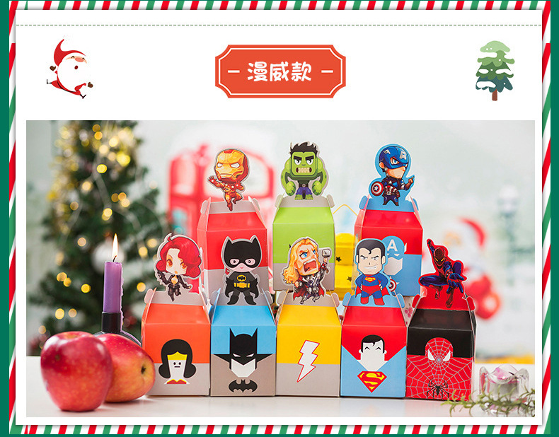 圣诞盒_07