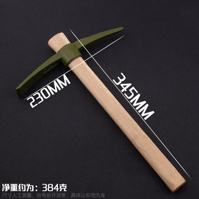 鎬斧戶外鎬登山鎬十字鎬小洋鎬戶外鋤頭軍鎬頭挖筍樹根農用工具