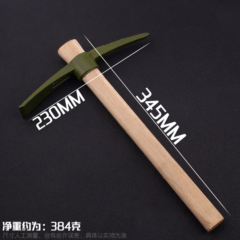 鎬斧戶外鎬登山鎬十字鎬小洋鎬戶外鋤頭軍鎬頭挖筍樹根農用工具