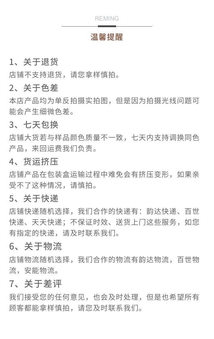 83cc21de7a3810ff100381b16f7158