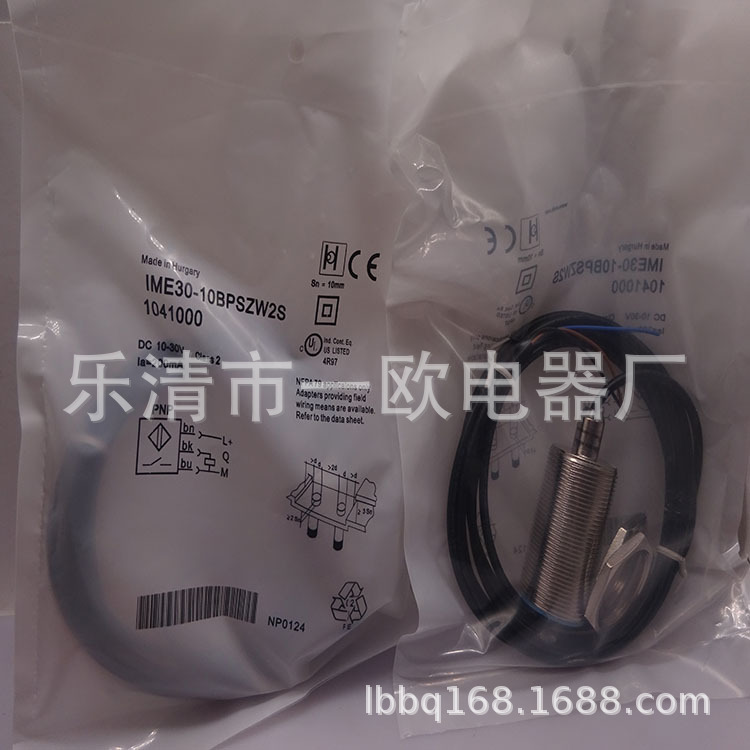 专业全新接近开关IME30-10BPSZW2S质保一年