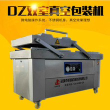 ȫ�Ԅ�ʳƷ���r��ʳ����շ�ڙC �ɝ������հ��b�C