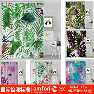 亚马逊热卖涤纶防水数码印花浴帘 厂家定制跨境新款浴室帘批发|ms
