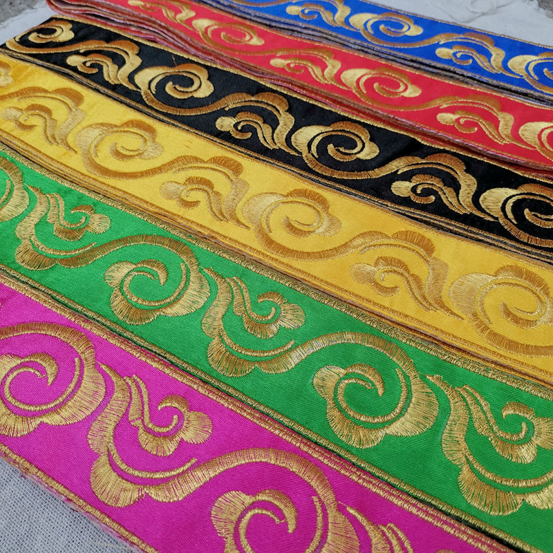 5cm 帝王祥云 (10).jpg