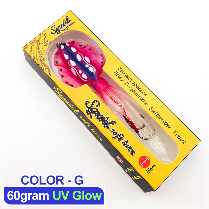 60g 鱿鱼饵 COLOR G