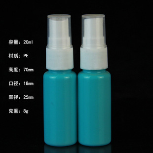 ���l20ml���Fƿ���bƿ���yˮ���F��ƿˬ�wˮ�������п����ϰ��bƿ
