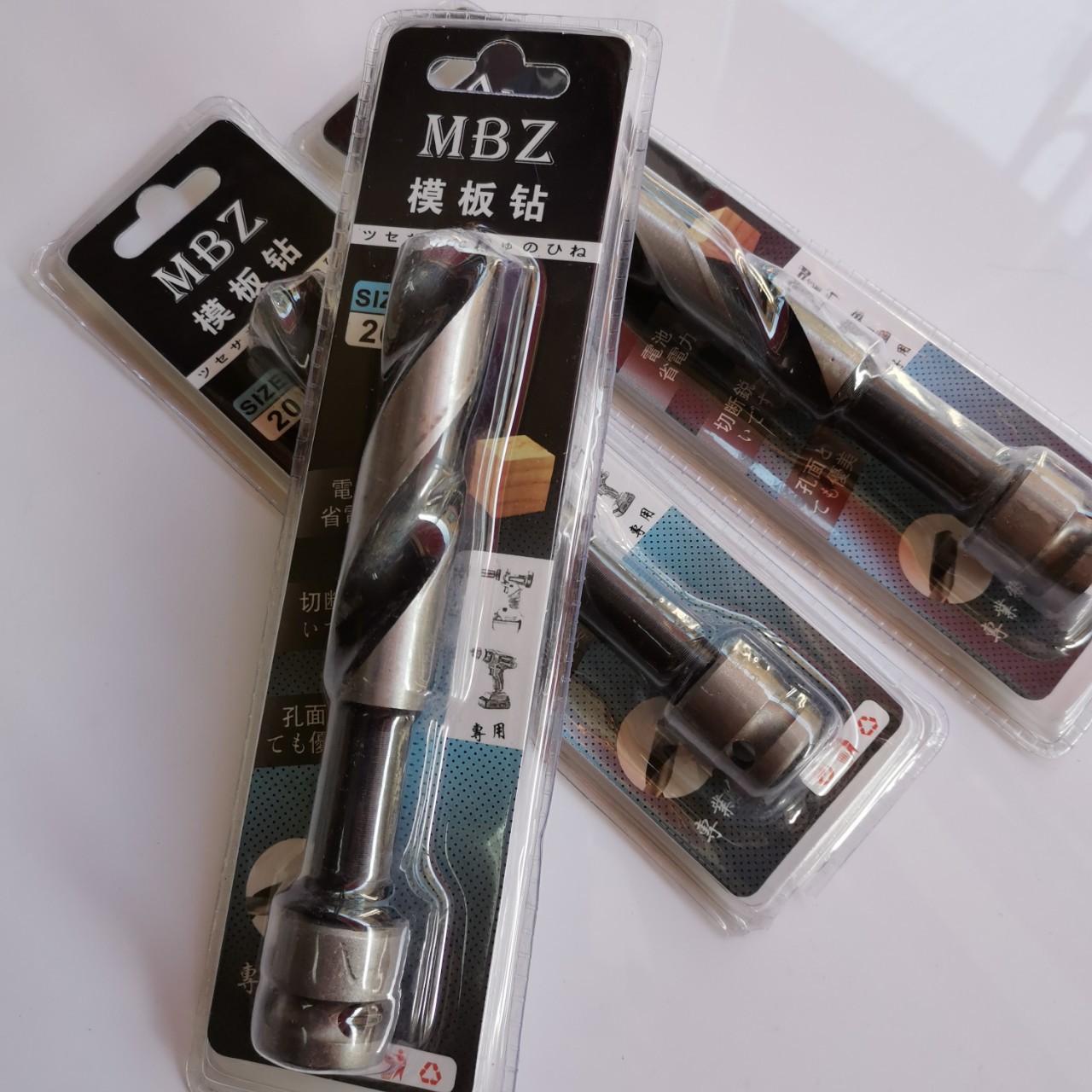 电动扳手钻头加长木用模板钻头高速钢麻花钻转接头接杆钻头