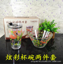 �Ųʱ���ɼ��� �W�t��  ����ɼ���  ˮ��ɳ�������b